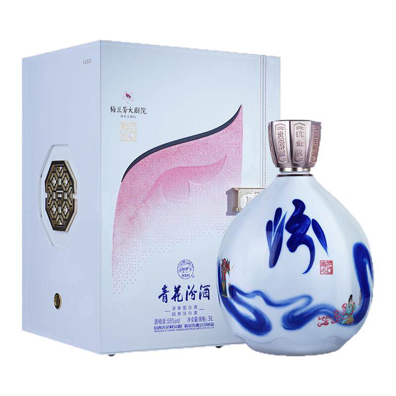 55度青花40汾酒3L*1瓶白酒