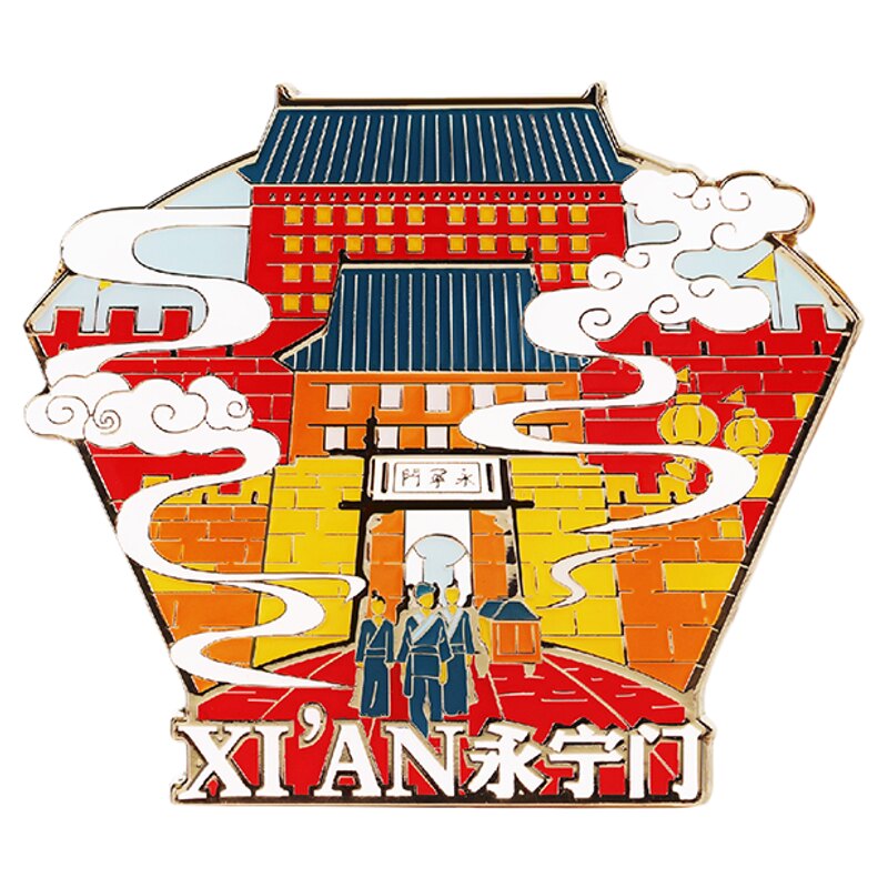 上海广州西安成都冰箱贴美好之物