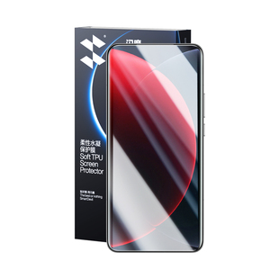 闪魔适用小米15ultra钢化膜小米15ultra手机膜水凝膜软全屏保护曲面xiaomi覆盖全胶防摔屏幕无气泡超声波秒解