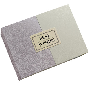 礼品盒高级感礼物盒生日伴手礼盒大号送女生情人节精美包装盒空盒