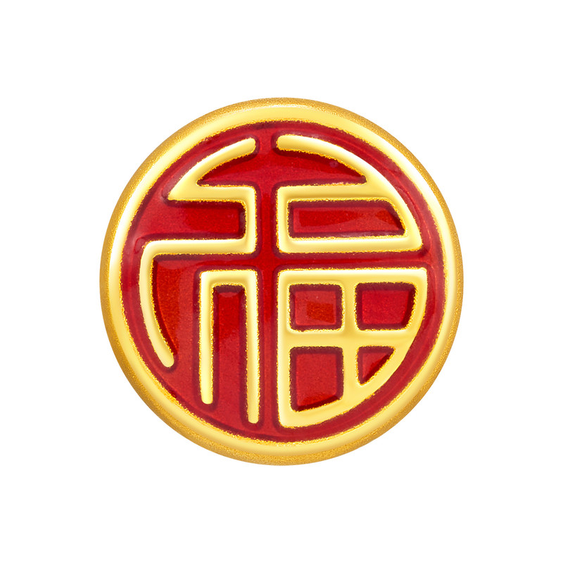 明牌珠宝硬金福圆纹珠 足金福字路路通转运珠黄金手串AFP1366