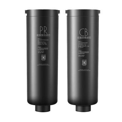 COLMO科慕净水机器CWRC800-B139/159/1400-B143/600-B137PR滤芯CB