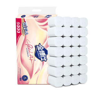 金博仕10斤28卷卫生纸卷纸家用实惠装整箱厕所卫生间可擦手厕纸巾