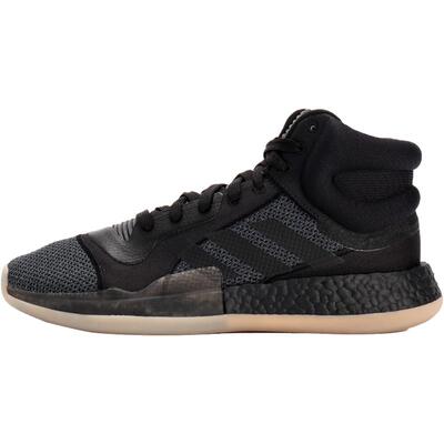Adidas/阿迪达斯正品 Marquee Boost男子休闲运动篮球鞋 BB9300