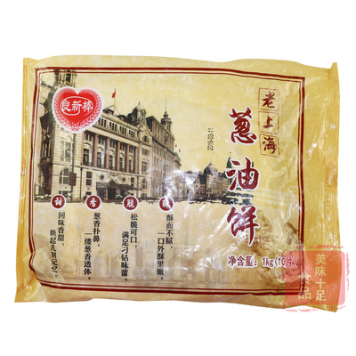 良新棒葱油饼1kg*10片