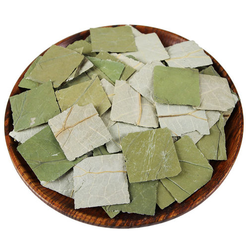 纯天然微山湖特 级干荷叶茶荷叶片新货荷叶片茶.500g批包邮发