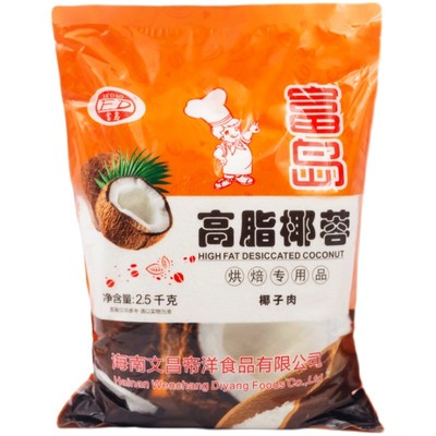 富岛高脂椰蓉丰焙面包蛋糕