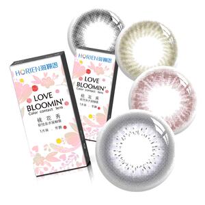 海俪恩美瞳女年抛2片装盒大小直径隐形近视眼镜同款旗舰店正品