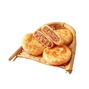 食者道牛肉火勺东北特色方便速食早餐肉馅饼半成品速冻面点