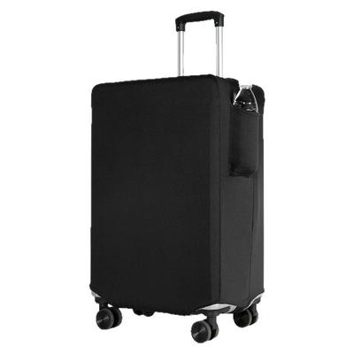 弹力行李箱保护套加厚多尺寸可选