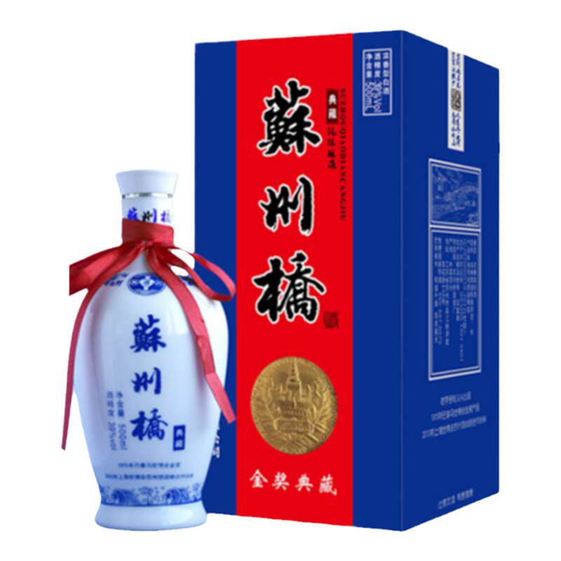 苏州桥浓香型白酒39正品礼盒装