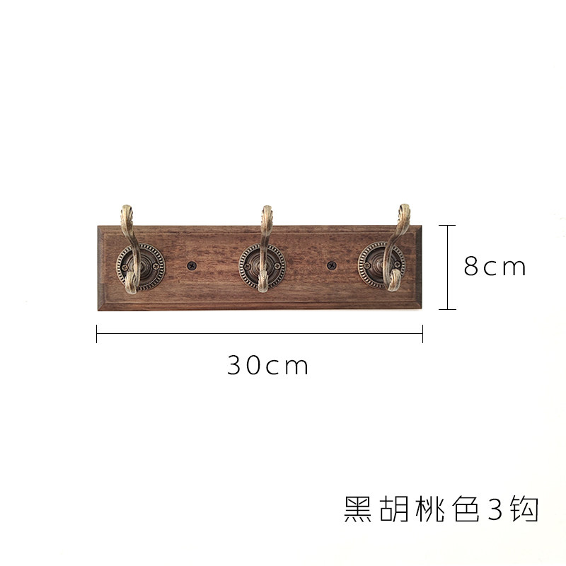 复古实木壁挂挂衣架入户卧室玄关衣帽钩挂衣钩木挂钩装饰挂钩钉i.