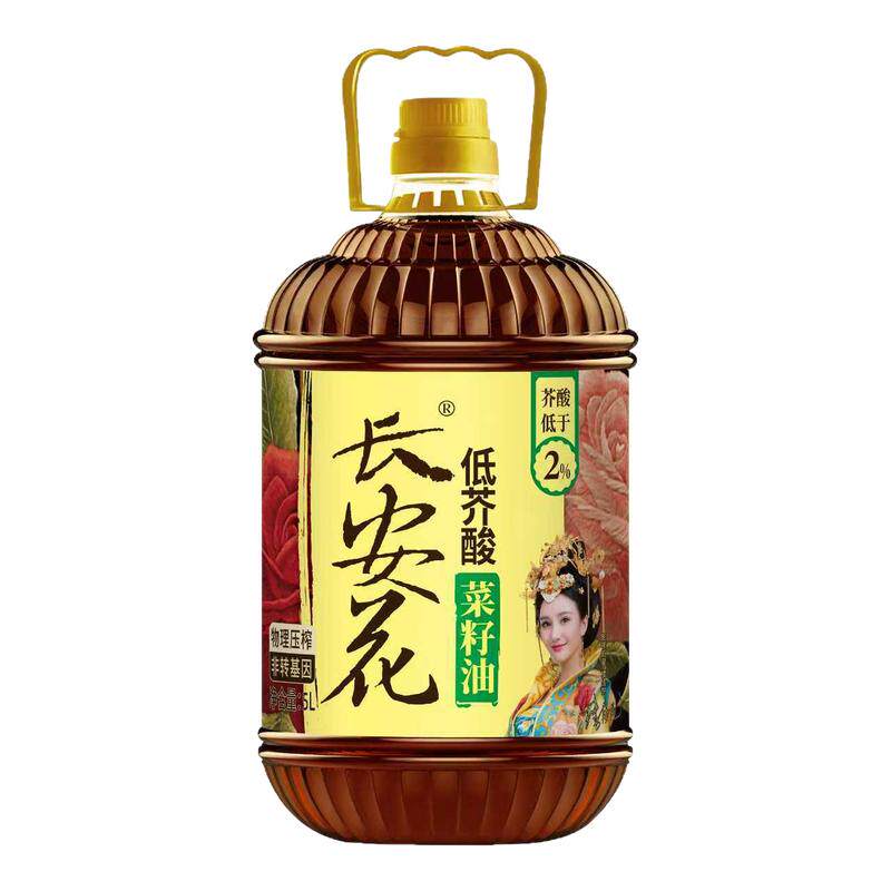 长安花低芥酸菜籽油5升食用油5L