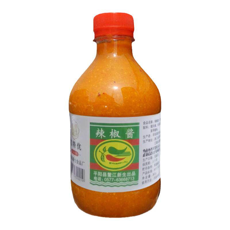平阳鳌江辣椒酱温州特产农家手工diy自制即食剁椒下饭名特优家用