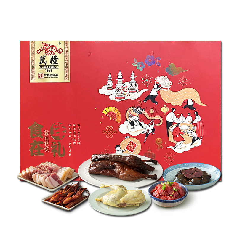 万隆礼盒香肠老字号杭州特产酱鸭