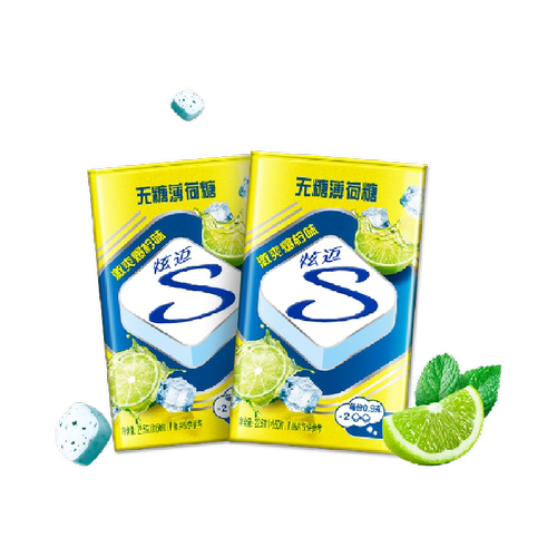 炫迈无糖薄荷糖激爽爆柠味22.5g*2盒铁盒装清新口气零食