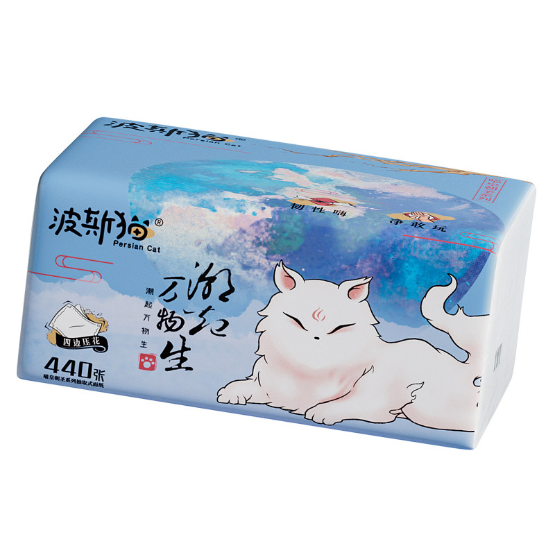 波斯猫440张4层加厚商超同款纸巾