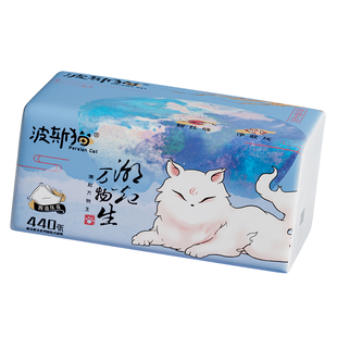 波斯猫440张纸巾面巾纸大包抽纸擦手纸卫生纸家用实惠整箱餐巾纸