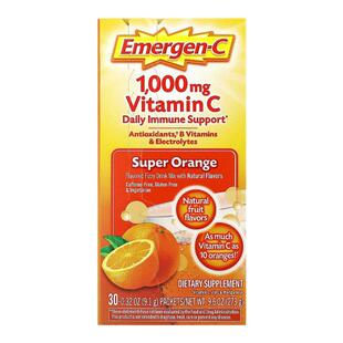 香港直邮Emergen-C益满喜维生素C 调味起泡混合饮品补充能量 橙味