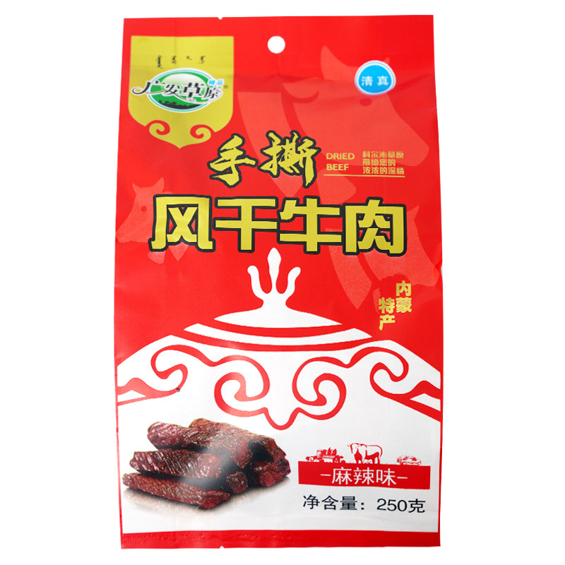 广发草原手撕风干牛肉干无添加