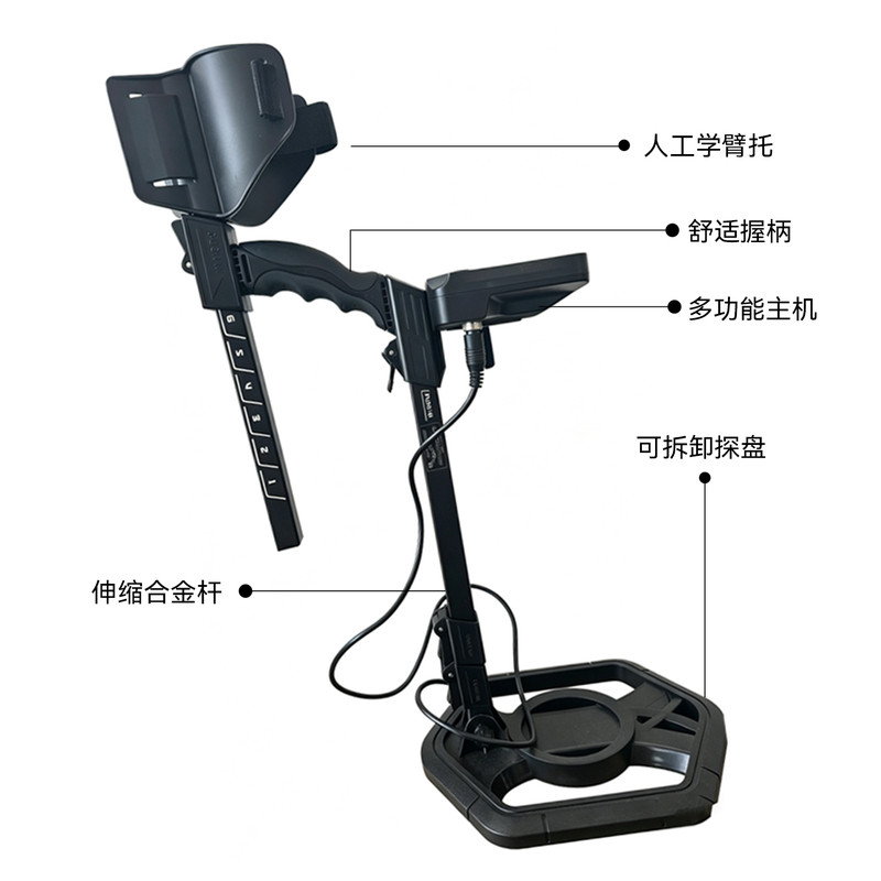 XD1000高灵敏防水全金属探测器