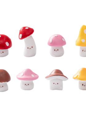 苔藓微景观创意表情小蘑菇摆件