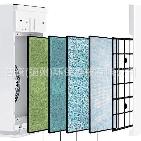 适配HATHASPACE HSP002空气净化器复合过滤网除甲醛滤芯