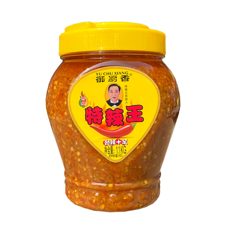 御厨香特辣王1.1kg/瓶辣椒酱蒜蓉超辣下饭辣王手工剁椒拌饭拌面酱
