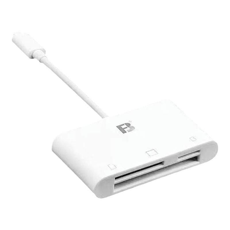 沣标手机读卡器免APP直接读取