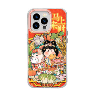 唐贵肥原创iPhone苹果17promax手机壳羽纱镜头全包硬壳17防摔新中式pura80古风新年马年本命年生肖马上来财女