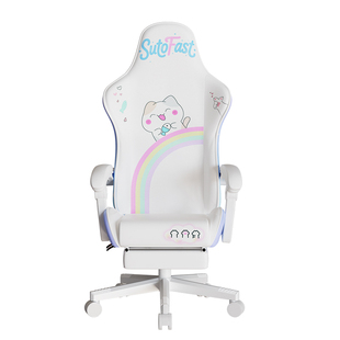 电竞椅女生卧室舒适久坐游戏靠背座椅家用电脑办公椅人体工学椅子