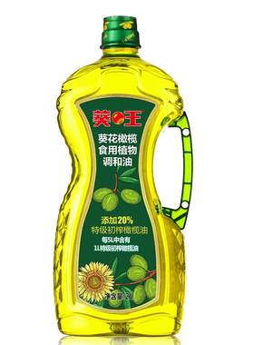 葵王添加20%特级初榨橄榄油调和油食用植物油2L家庭装