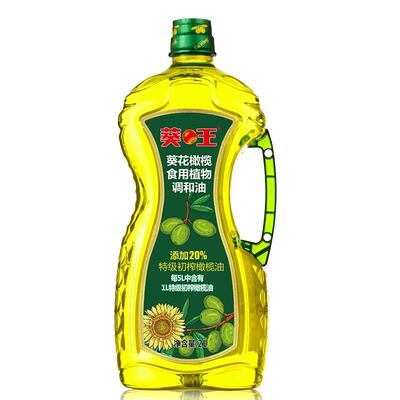 葵王添加20%特级初榨橄榄油调和油食用植物油2L家庭装