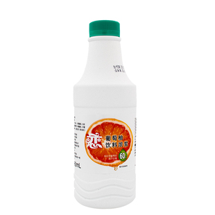 恋牌葡萄柚汁恋红葡萄柚浓缩汁西柚原汁960m l满杯红柚水果茶原料