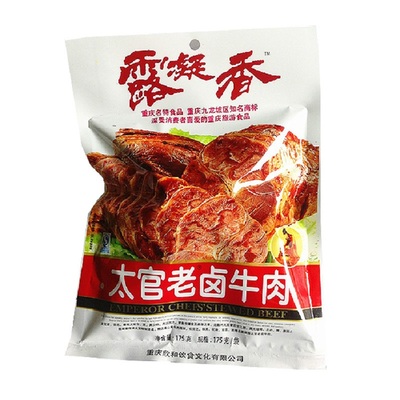 重庆露凝香卤牛肉175g牛肚 太官老卤牛肉五香卤牛肉 牛筋特产精品