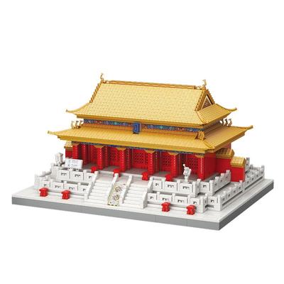 魔域文化积木太和殿拼插儿童玩具