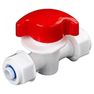 太阳能热水器水管接头16pom管件