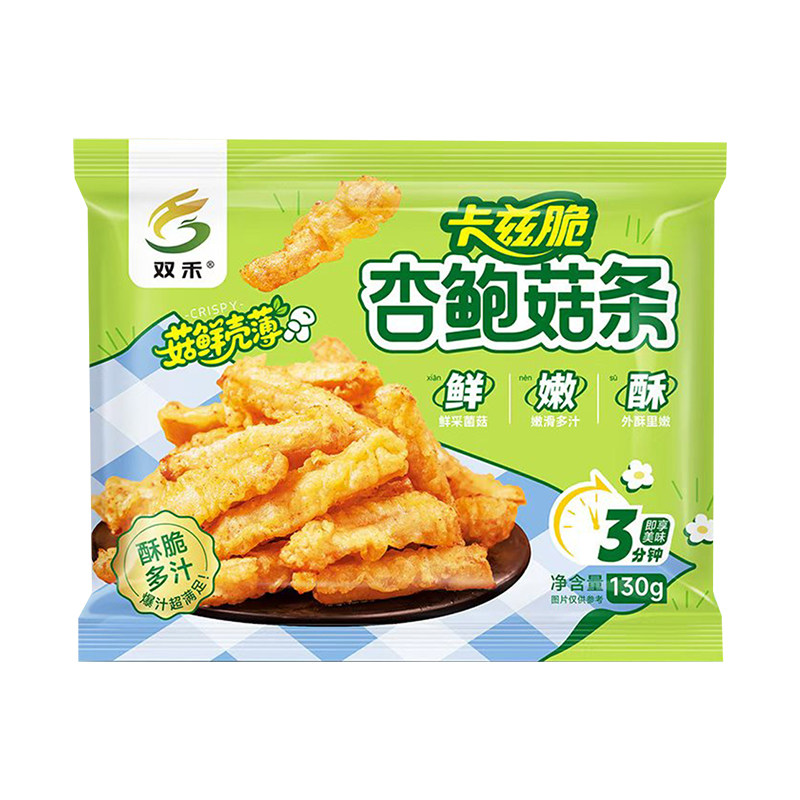卡兹脆杏鲍菇条裹粉脆皮蘑菇空气炸锅油炸小吃冷冻半成品火锅食材