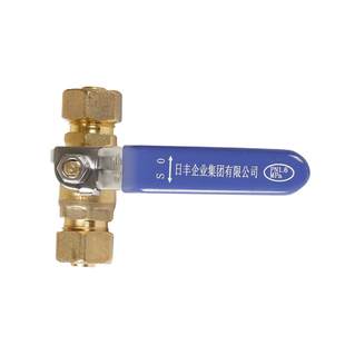 广东佛山日丰1216/1620/铝塑管燃气管太阳能热水器配件燃气球阀