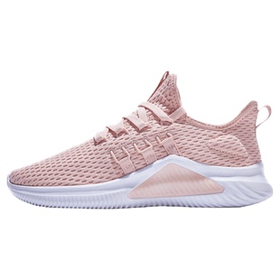 乔丹薄底运动鞋跑步鞋女夏季轻便软底减震跳绳鞋网面透气软底跑鞋