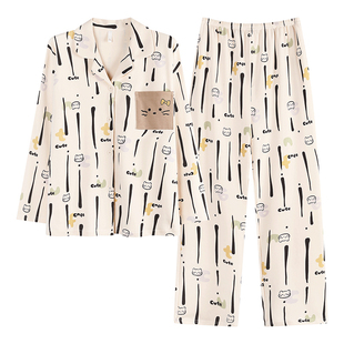 浪莎情侣睡衣纯棉长袖春秋款女士卡通可爱休闲男士开衫家居服套装