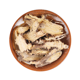 中药材精选野生藁本500g克正品新货藁本粉蒿本藁本根片香藁本蒿本