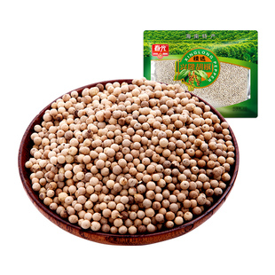 春光食品 海南特产 调味 气味辛香 兴隆胡椒粒350g 袋 搭配美食