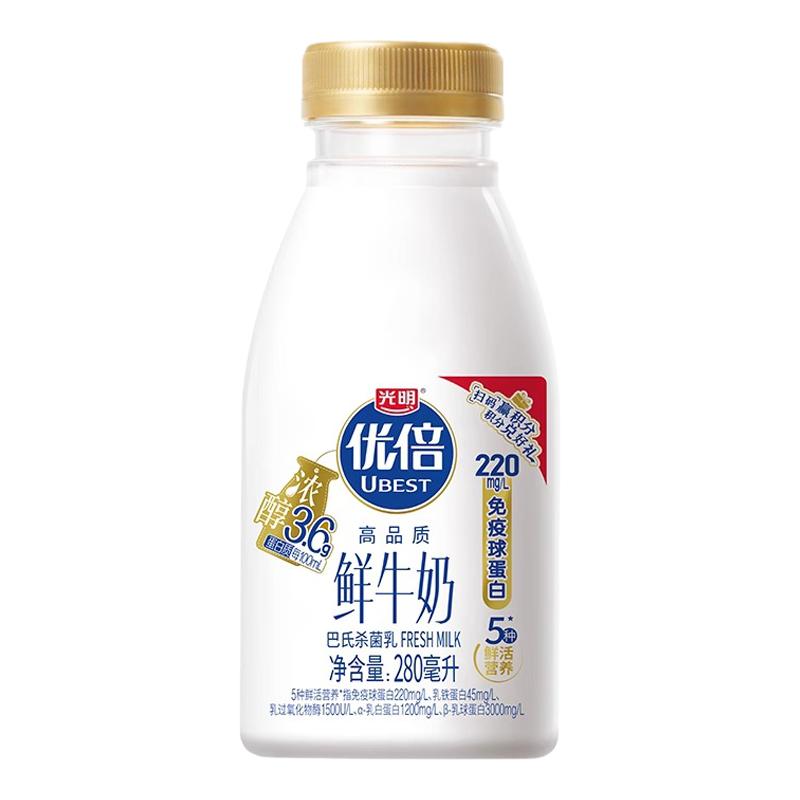 ű185ml+ţ200ml36.25Ԫ