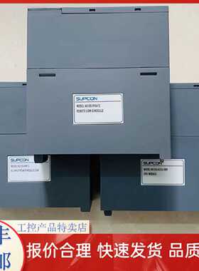 议价中控OS系列/卡件/模块 OS-DA022 OS-XDC10 OS-PW13