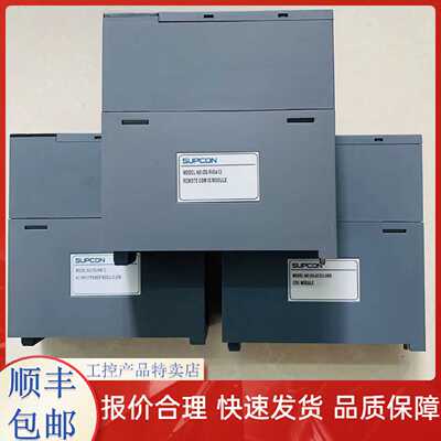 议价中控OS系列卡件/模块OS-MLNK12 OS-DUM12 OS-YDC12 OS-DA002A