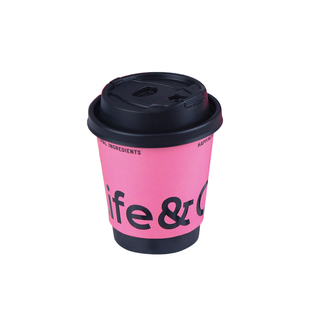 一次性咖啡杯带盖高档精致网红热饮奶茶纸杯商用外带打包杯子定制