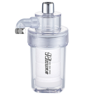 新款浴室前置水龙头过滤器PP棉家用自来水净水器厨房卫生间洗脸盆