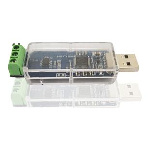 CANdleLight USB转CAN模块 总线调试助手 CAN总线分析仪