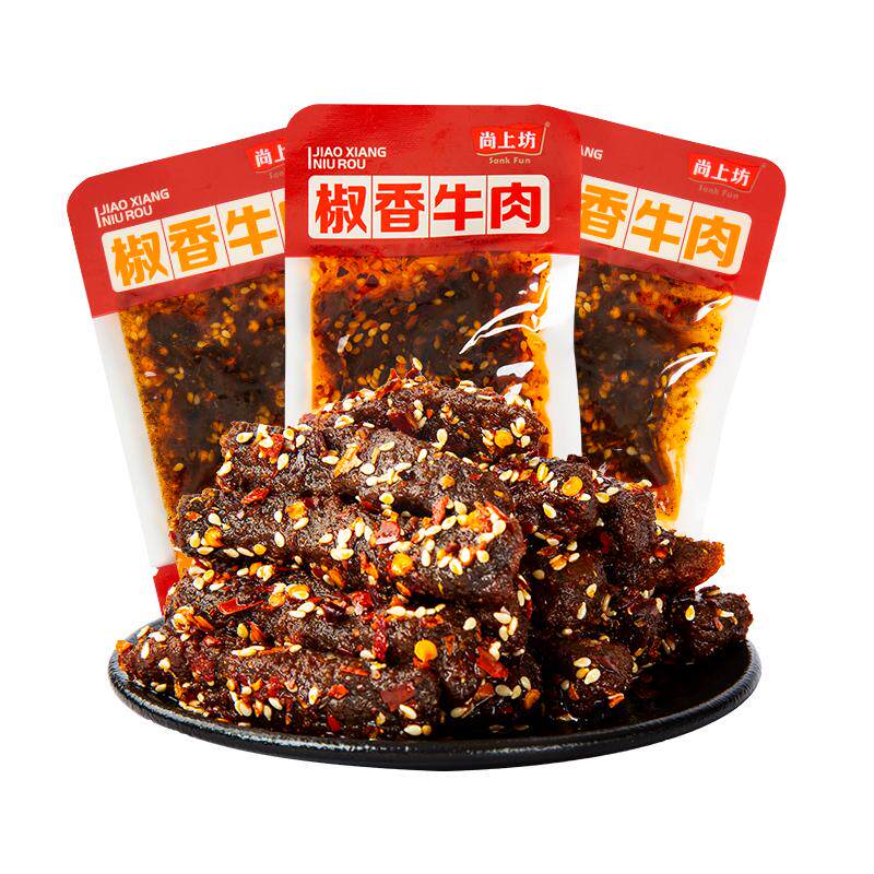 【500g】100%真牛肉0膨化豆制品